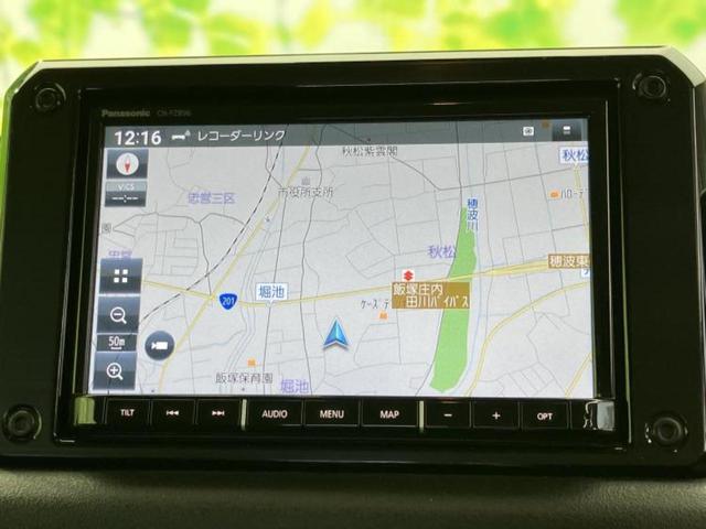 �v�d�b�`�q�r�̓X�܂ɂ̓L�b�Y�R�[�i�[���������܂��I���q�l�A��̂��q�l�����������ԑI�т����y���݂����������Ԃł��I