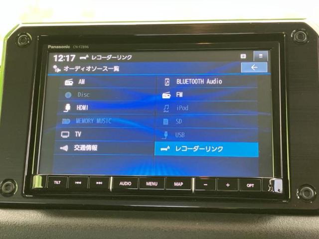 �����ł̂��x�������������̂��q�l�I�܂��͂����ς肾���ł����񂨖₢���킹���������I���q�l�ɍœK�Ȃ��x�����v����������Ă������܂��I