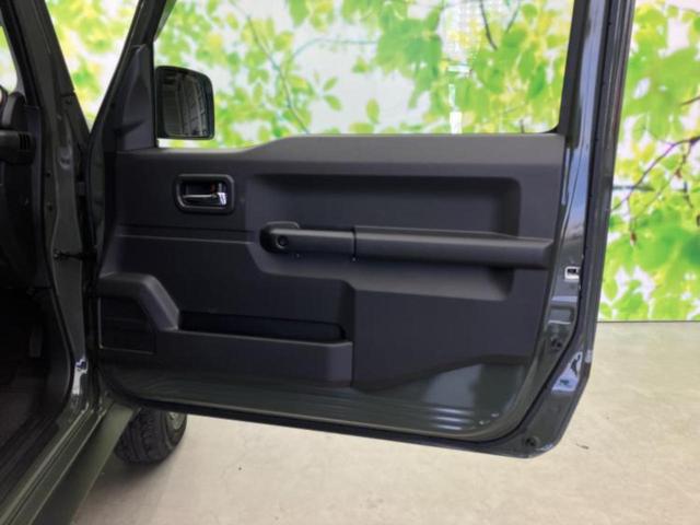 �S���ɓX�܂�W�J���Ă���̂łǂ��ł������񂹂��\�ł��I���̎Ԃ��C�ɂȂ邯�ǉ���������E�E�E�ƒ��߂�K�v�͂���܂���I���ʓr������K�v�ł��B