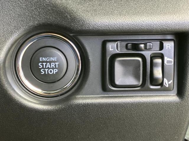 ���Ԃɍ��킹�Ė����ۏ؈ȊO�ɂ��A�ۏ͈ؔ́A���ԁA�������g�[�������L���ۏ؂����p�ӂ��Ă���܂��I���ÎԂ̍w�������߂Ăŕs���E�E�E�Ƃ������q�l�������S���������I