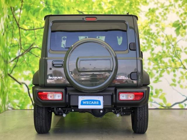 ���Y�Ԃ���A���Ԃ܂ő��l�Ȃ��q�l�̃j�[�Y�̂������ł���悤�ɁA�S���K�͂ŖL�x�ȍ݌ɓW�J�I�Ԃ̂��ƂȂ�v�d�b�`�q�r�ցI