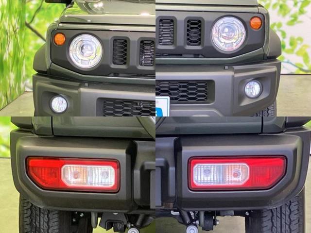 �v�d�b�`�q�r�ł͊e���k�Ȃɑ�^���j�^�[�����p�ӂ��Ă���܂��I���₷�����ʂł������ƑS���̍݌ɂ��������������܂��I���񂲗��X���҂����Ă���܂��I