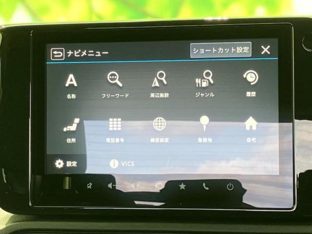 ���̈��Ԃ�����Ŕ����́H���Ђō��肵�Ďv�����������ăV���b�N�E�E�E����Ȃ��q�l�I�����x�v�d�b�`�q�r�̉��承�i���������������I���q�l���ł��邾�������ɂ���芷���ł���悤����t�撣��܂��I