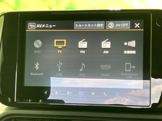 �����ł̂��x�������������̂��q�l�I�܂��͂����ς肾���ł����񂨖₢���킹���������I���q�l�ɍœK�Ȃ��x�����v����������Ă������܂��I