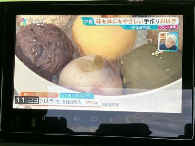 ���w����̎Ԍ��⃁���e�i���X���v�d�b�`�q�r�ɂ��C�����������I���ЂŐ�������C���܂ōs���Ă���܂��̂ŁA���[�Ԍ�̃A�t�^�[�t�H���[�����C�����������I