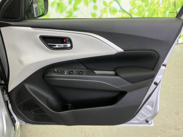 �S���ɓX�܂�W�J���Ă���̂łǂ��ł������񂹂��\�ł��I���̎Ԃ��C�ɂȂ邯�ǉ���������E�E�E�ƒ��߂�K�v�͂���܂���I���ʓr������K�v�ł��B