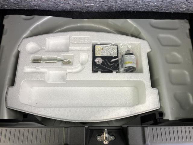 �v�d�b�`�q�r�ł͊e���k�Ȃɑ�^���j�^�[�����p�ӂ��Ă���܂��I���₷�����ʂł������ƑS���̍݌ɂ��������������܂��I���񂲗��X���҂����Ă���܂��I