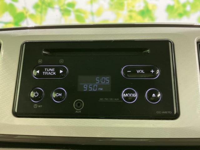 ���̈��Ԃ�����Ŕ����́H���Ђō��肵�Ďv�����������ăV���b�N�E�E�E����Ȃ��q�l�I�����x�v�d�b�`�q�r�̉��承�i���������������I���q�l���ł��邾�������ɂ���芷���ł���悤����t�撣��܂��I