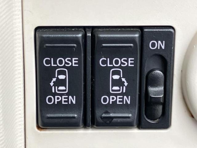 ���Y�Ԃ���A���Ԃ܂ő��l�Ȃ��q�l�̃j�[�Y�̂������ł���悤�ɁA�S���K�͂ŖL�x�ȍ݌ɓW�J�I�Ԃ̂��ƂȂ�v�d�b�`�q�r�ցI