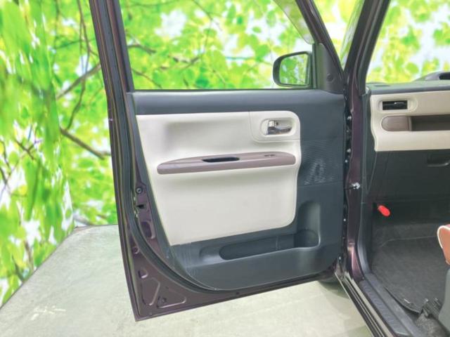 �u���̎Ԃ̎ʐ^�������ƌ������v�u��Ԃ��C�ɂȂ�v�u���̑����͂��Ă���H�v�ǂ�ȏ����ȋ^��ł����C�y�ɂ��₢���킹���������I