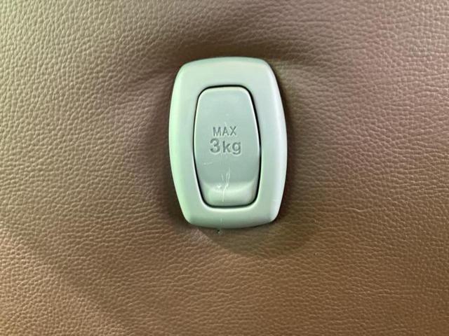 �v�d�b�`�q�r�ł͊e���k�Ȃɑ�^���j�^�[�����p�ӂ��Ă���܂��I���₷�����ʂł������ƑS���̍݌ɂ��������������܂��I���񂲗��X���҂����Ă���܂��I