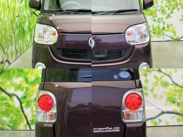 �v�d�b�`�q�r�ł͊e���k�Ȃɑ�^���j�^�[�����p�ӂ��Ă���܂��I���₷�����ʂł������ƑS���̍݌ɂ��������������܂��I���񂲗��X���҂����Ă���܂��I