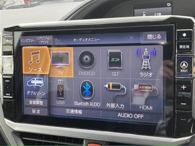 �����ł̂��x�������������̂��q�l�I�܂��͂����ς肾���ł����񂨖₢���킹���������I���q�l�ɍœK�Ȃ��x�����v����������Ă������܂��I