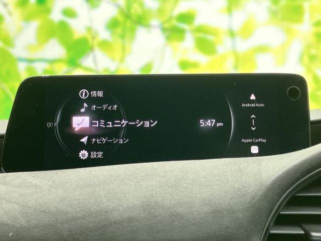 ���̈��Ԃ�����Ŕ����́H���Ђō��肵�Ďv�����������ăV���b�N�E�E�E����Ȃ��q�l�I�����x�v�d�b�`�q�r�̉��承�i���������������I���q�l���ł��邾�������ɂ���芷���ł���悤����t�撣��܂��I