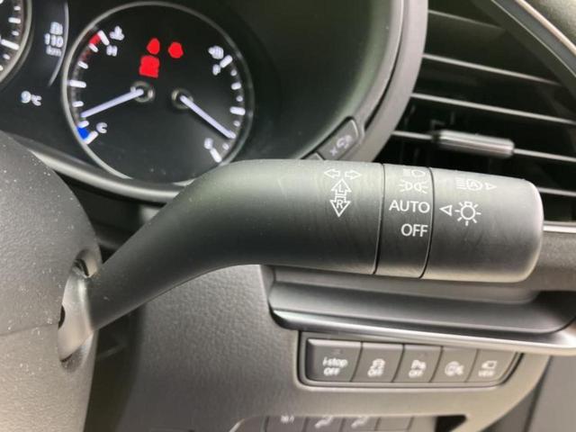 ������̂��Ԃ͂������ł��傤���H�����ł��C�ɂȂ��Ă��������܂����琥�񂨖₢���킹���������I����ɂ��Ԃ̏ڍׂ������肢�����܂��I