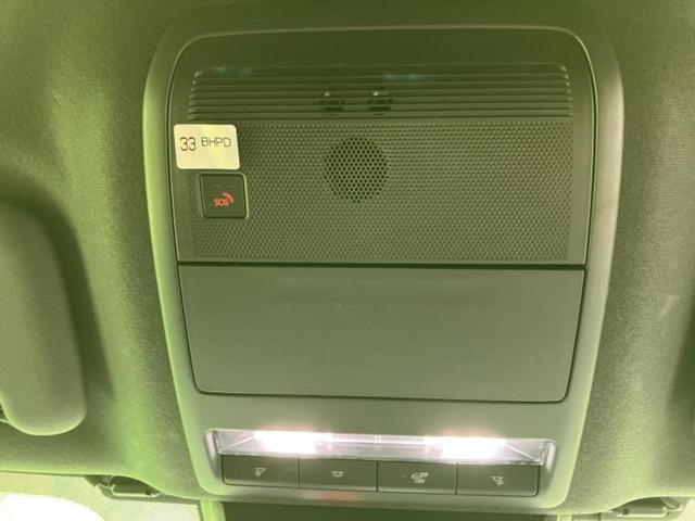 �v�d�b�`�q�r�ł͊e���k�Ȃɑ�^���j�^�[�����p�ӂ��Ă���܂��I���₷�����ʂł������ƑS���̍݌ɂ��������������܂��I���񂲗��X���҂����Ă���܂��I