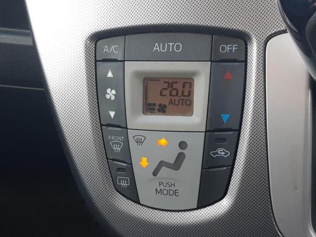 ムーヴ カスタムＸ　ＶＳスマートセレクションＳＡ　新品タイヤ／保証書／社外　ＳＤナビ／衝突安全装置／ヘッドランプ　ＬＥＤ／Ｂｌｕｅｔｏｏｔｈ接続／ＥＢＤ付ＡＢＳ／横滑り防止装置／アイドリングストップ／バックモニター／フルセグＴＶ　衝突被害軽減システム（11枚目）