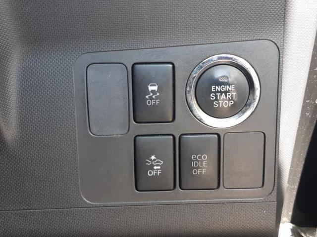 ムーヴ カスタムＸ　ＶＳスマートセレクションＳＡ　新品タイヤ／保証書／社外　ＳＤナビ／衝突安全装置／ヘッドランプ　ＬＥＤ／Ｂｌｕｅｔｏｏｔｈ接続／ＥＢＤ付ＡＢＳ／横滑り防止装置／アイドリングストップ／バックモニター／フルセグＴＶ　衝突被害軽減システム（12枚目）