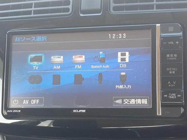 ムーヴ カスタムＸ　ＶＳスマートセレクションＳＡ　新品タイヤ／保証書／社外　ＳＤナビ／衝突安全装置／ヘッドランプ　ＬＥＤ／Ｂｌｕｅｔｏｏｔｈ接続／ＥＢＤ付ＡＢＳ／横滑り防止装置／アイドリングストップ／バックモニター／フルセグＴＶ　衝突被害軽減システム（18枚目）