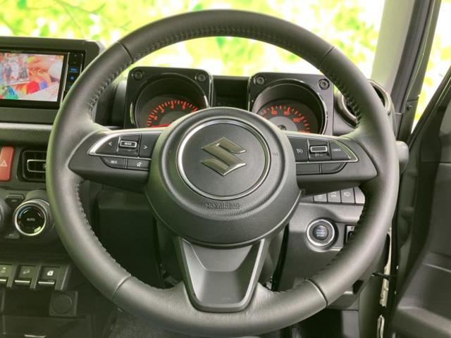 ジムニー ４ＷＤ　ＸＣ　新品タイヤ／保証書／社外　ＳＤナビ／セーフティサポート（スズキ）／シートヒーター　前席／ヘッドランプ　ＬＥＤ／Ｂｌｕｅｔｏｏｔｈ接続／アイドリングストップ／バックモニター／フルセグＴＶ　バックカメラ（15枚目）