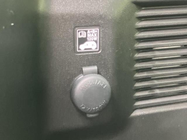 ジムニー ４ＷＤ　ＸＣ　新品タイヤ／保証書／社外　ＳＤナビ／セーフティサポート（スズキ）／シートヒーター　前席／ヘッドランプ　ＬＥＤ／Ｂｌｕｅｔｏｏｔｈ接続／アイドリングストップ／バックモニター／フルセグＴＶ　バックカメラ（25枚目）