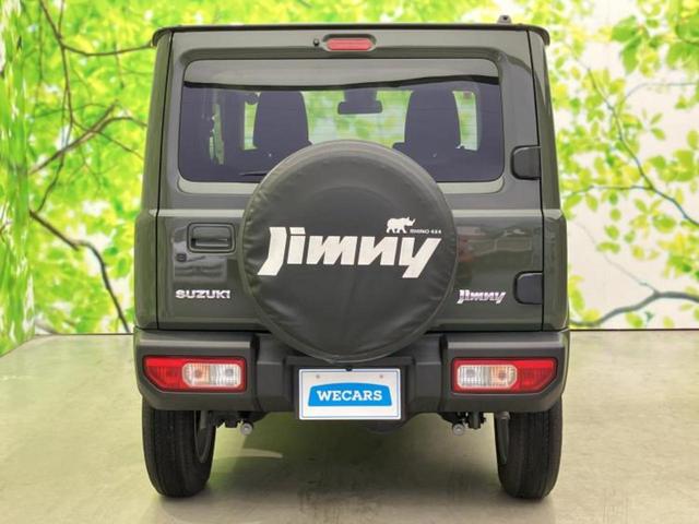ジムニー ４ＷＤ　ＸＣ　新品タイヤ／保証書／社外　ＳＤナビ／セーフティサポート（スズキ）／シートヒーター　前席／ヘッドランプ　ＬＥＤ／Ｂｌｕｅｔｏｏｔｈ接続／アイドリングストップ／バックモニター／フルセグＴＶ　バックカメラ（42枚目）