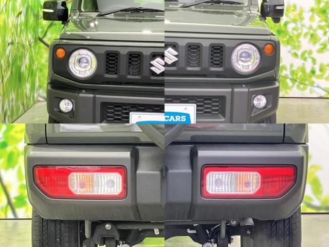 ジムニー ４ＷＤ　ＸＣ　新品タイヤ／保証書／社外　ＳＤナビ／セーフティサポート（スズキ）／シートヒーター　前席／ヘッドランプ　ＬＥＤ／Ｂｌｕｅｔｏｏｔｈ接続／アイドリングストップ／バックモニター／フルセグＴＶ　バックカメラ（50枚目）