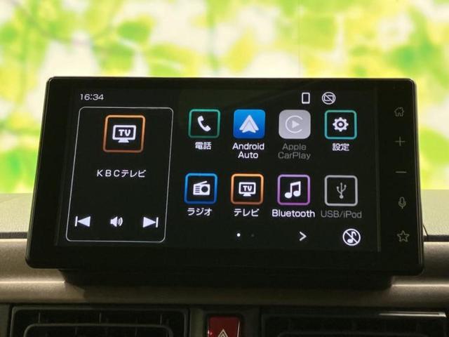 ムーヴキャンバス セオリーＧ　保証書／ディスプレイオーディオ９インチ／スマートアシスト（トヨタ・ダイハツ）／両側電動スライドドア／シートヒーター　前席／パノラマモニター／車線逸脱防止支援システム／ヘッドランプ　ＬＥＤ　全周囲カメラ（9枚目）
