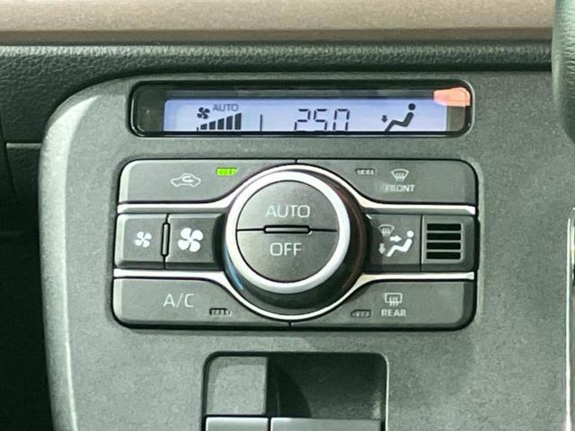 ムーヴキャンバス セオリーＧ　保証書／ディスプレイオーディオ９インチ／スマートアシスト（トヨタ・ダイハツ）／両側電動スライドドア／シートヒーター　前席／パノラマモニター／車線逸脱防止支援システム／ヘッドランプ　ＬＥＤ　全周囲カメラ（32枚目）