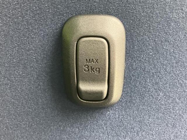 ムーヴキャンバス セオリーＧ　保証書／ディスプレイオーディオ９インチ／スマートアシスト（トヨタ・ダイハツ）／両側電動スライドドア／シートヒーター　前席／パノラマモニター／車線逸脱防止支援システム／ヘッドランプ　ＬＥＤ　全周囲カメラ（36枚目）