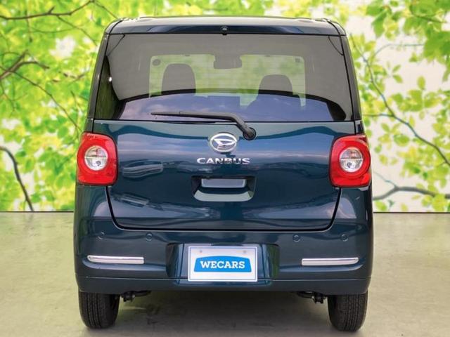 ムーヴキャンバス セオリーＧ　保証書／ディスプレイオーディオ９インチ／スマートアシスト（トヨタ・ダイハツ）／両側電動スライドドア／シートヒーター　前席／パノラマモニター／車線逸脱防止支援システム／ヘッドランプ　ＬＥＤ　全周囲カメラ（42枚目）