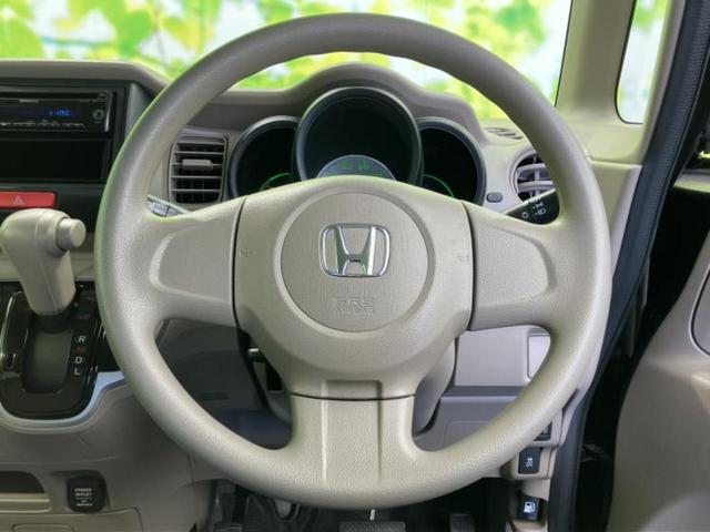 Ｎ－ＢＯＸ Ｇ　新品タイヤ／ＥＢＤ付ＡＢＳ／横滑り防止装置／アイドリングストップ／エアバッグ　運転席／エアバッグ　助手席／エンジンスタートボタン／キーレスエントリー／オートエアコン／パワーステアリング　盗難防止装置（11枚目）