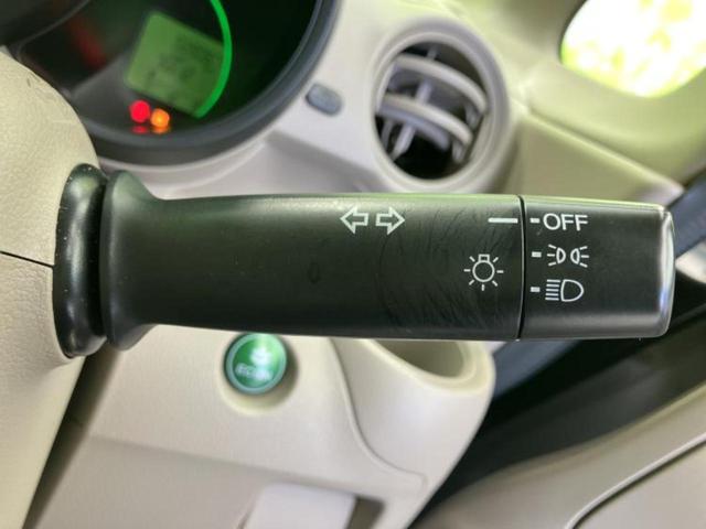 Ｎ－ＢＯＸ Ｇ　新品タイヤ／ＥＢＤ付ＡＢＳ／横滑り防止装置／アイドリングストップ／エアバッグ　運転席／エアバッグ　助手席／エンジンスタートボタン／キーレスエントリー／オートエアコン／パワーステアリング　盗難防止装置（12枚目）