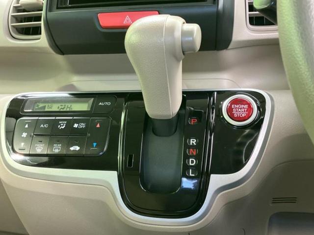 Ｎ－ＢＯＸ Ｇ　新品タイヤ／ＥＢＤ付ＡＢＳ／横滑り防止装置／アイドリングストップ／エアバッグ　運転席／エアバッグ　助手席／エンジンスタートボタン／キーレスエントリー／オートエアコン／パワーステアリング　盗難防止装置（14枚目）