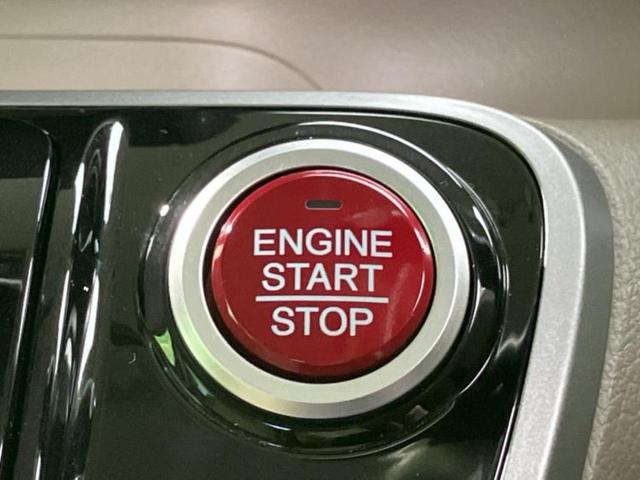 Ｎ－ＢＯＸ Ｇ　新品タイヤ／ＥＢＤ付ＡＢＳ／横滑り防止装置／アイドリングストップ／エアバッグ　運転席／エアバッグ　助手席／エンジンスタートボタン／キーレスエントリー／オートエアコン／パワーステアリング　盗難防止装置（15枚目）