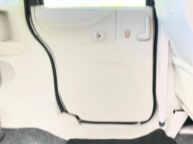 Ｎ－ＢＯＸ Ｇ　新品タイヤ／ＥＢＤ付ＡＢＳ／横滑り防止装置／アイドリングストップ／エアバッグ　運転席／エアバッグ　助手席／エンジンスタートボタン／キーレスエントリー／オートエアコン／パワーステアリング　盗難防止装置（24枚目）