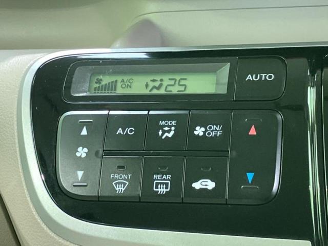 Ｎ－ＢＯＸ Ｇ　新品タイヤ／ＥＢＤ付ＡＢＳ／横滑り防止装置／アイドリングストップ／エアバッグ　運転席／エアバッグ　助手席／エンジンスタートボタン／キーレスエントリー／オートエアコン／パワーステアリング　盗難防止装置（29枚目）