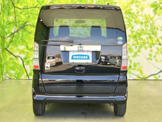 Ｎ－ＢＯＸ Ｇ　新品タイヤ／ＥＢＤ付ＡＢＳ／横滑り防止装置／アイドリングストップ／エアバッグ　運転席／エアバッグ　助手席／エンジンスタートボタン／キーレスエントリー／オートエアコン／パワーステアリング　盗難防止装置（39枚目）