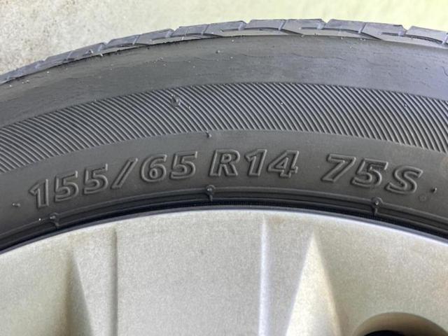 Ｎ－ＢＯＸ Ｇ　新品タイヤ／ＥＢＤ付ＡＢＳ／横滑り防止装置／アイドリングストップ／エアバッグ　運転席／エアバッグ　助手席／エンジンスタートボタン／キーレスエントリー／オートエアコン／パワーステアリング　盗難防止装置（45枚目）