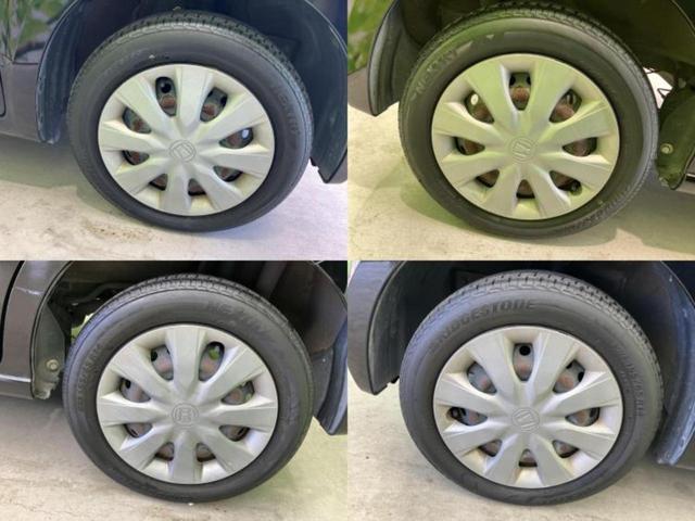 Ｎ－ＢＯＸ Ｇ　新品タイヤ／ＥＢＤ付ＡＢＳ／横滑り防止装置／アイドリングストップ／エアバッグ　運転席／エアバッグ　助手席／エンジンスタートボタン／キーレスエントリー／オートエアコン／パワーステアリング　盗難防止装置（46枚目）