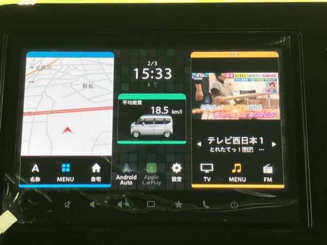 スペーシアカスタム ハイブリッドＸＳ　純正　９インチ　メモリーナビ／セーフティサポート（スズキ）／両側電動スライドドア／シートヒーター　前席／全方位モニター／車線逸脱防止支援システム／ヘッドランプ　ＬＥＤ／ＵＳＢジャック　全周囲カメラ（9枚目）