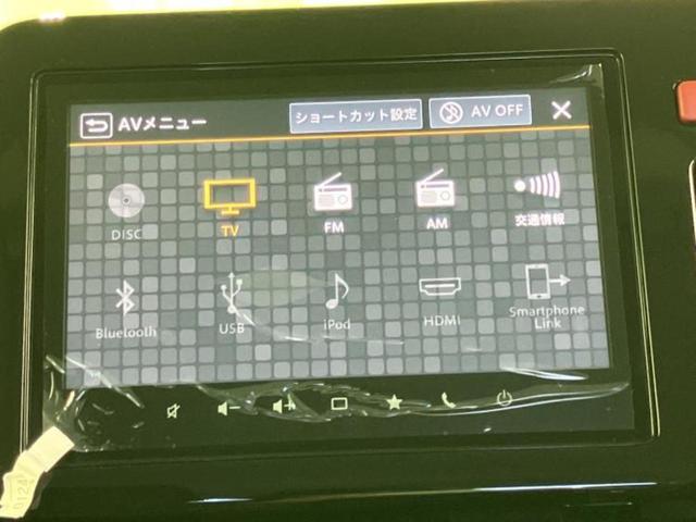 スペーシアカスタム ハイブリッドＸＳ　純正　９インチ　メモリーナビ／セーフティサポート（スズキ）／両側電動スライドドア／シートヒーター　前席／全方位モニター／車線逸脱防止支援システム／ヘッドランプ　ＬＥＤ／ＵＳＢジャック　全周囲カメラ（11枚目）