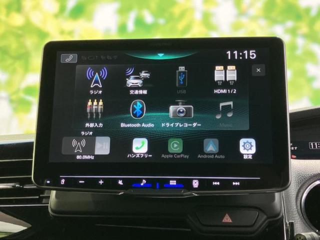 Ｎ－ＢＯＸカスタム Ｌ　保証書／ディスプレイオーディオ９インチ／衝突安全装置／電動スライドドア／シートヒーター　前席／車線逸脱防止支援システム／ドライブレコーダー　前後／ヘッドランプ　ＬＥＤ／Ｂｌｕｅｔｏｏｔｈ接続　ドラレコ（9枚目）