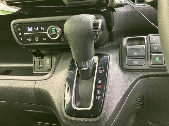 Ｎ－ＢＯＸカスタム Ｌ　保証書／ディスプレイオーディオ９インチ／衝突安全装置／電動スライドドア／シートヒーター　前席／車線逸脱防止支援システム／ドライブレコーダー　前後／ヘッドランプ　ＬＥＤ／Ｂｌｕｅｔｏｏｔｈ接続　ドラレコ（16枚目）