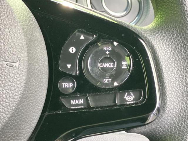 Ｎ－ＢＯＸカスタム Ｌ　保証書／ディスプレイオーディオ９インチ／衝突安全装置／電動スライドドア／シートヒーター　前席／車線逸脱防止支援システム／ドライブレコーダー　前後／ヘッドランプ　ＬＥＤ／Ｂｌｕｅｔｏｏｔｈ接続　ドラレコ（18枚目）