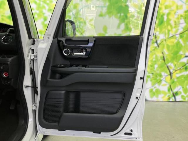 Ｎ－ＢＯＸカスタム Ｌ　保証書／ディスプレイオーディオ９インチ／衝突安全装置／電動スライドドア／シートヒーター　前席／車線逸脱防止支援システム／ドライブレコーダー　前後／ヘッドランプ　ＬＥＤ／Ｂｌｕｅｔｏｏｔｈ接続　ドラレコ（21枚目）