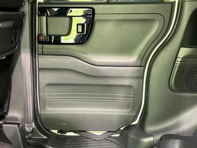 Ｎ－ＢＯＸカスタム Ｌ　保証書／ディスプレイオーディオ９インチ／衝突安全装置／電動スライドドア／シートヒーター　前席／車線逸脱防止支援システム／ドライブレコーダー　前後／ヘッドランプ　ＬＥＤ／Ｂｌｕｅｔｏｏｔｈ接続　ドラレコ（23枚目）