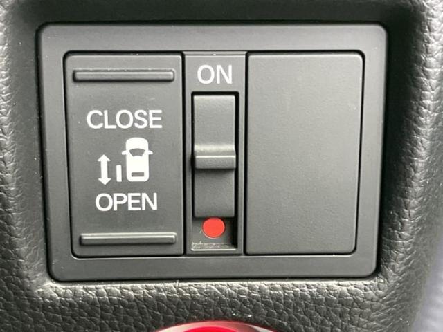 Ｎ－ＢＯＸカスタム Ｌ　保証書／ディスプレイオーディオ９インチ／衝突安全装置／電動スライドドア／シートヒーター　前席／車線逸脱防止支援システム／ドライブレコーダー　前後／ヘッドランプ　ＬＥＤ／Ｂｌｕｅｔｏｏｔｈ接続　ドラレコ（28枚目）