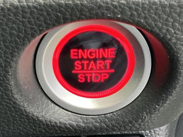 Ｎ－ＢＯＸカスタム Ｌ　保証書／ディスプレイオーディオ９インチ／衝突安全装置／電動スライドドア／シートヒーター　前席／車線逸脱防止支援システム／ドライブレコーダー　前後／ヘッドランプ　ＬＥＤ／Ｂｌｕｅｔｏｏｔｈ接続　ドラレコ（29枚目）