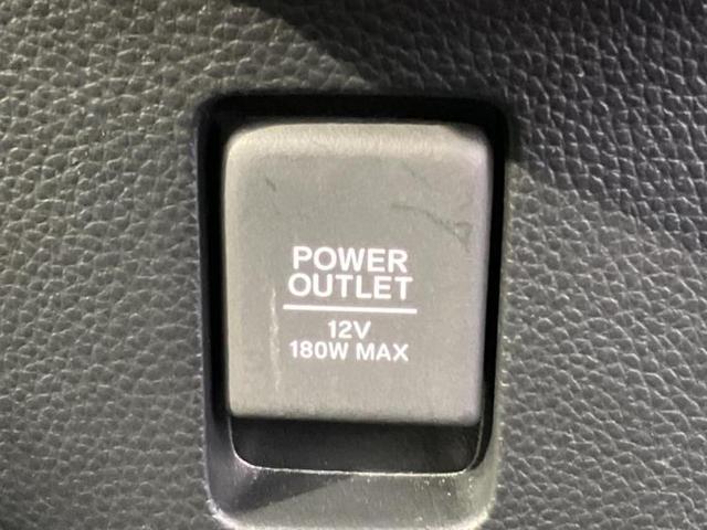 Ｎ－ＢＯＸカスタム Ｌ　保証書／ディスプレイオーディオ９インチ／衝突安全装置／電動スライドドア／シートヒーター　前席／車線逸脱防止支援システム／ドライブレコーダー　前後／ヘッドランプ　ＬＥＤ／Ｂｌｕｅｔｏｏｔｈ接続　ドラレコ（36枚目）